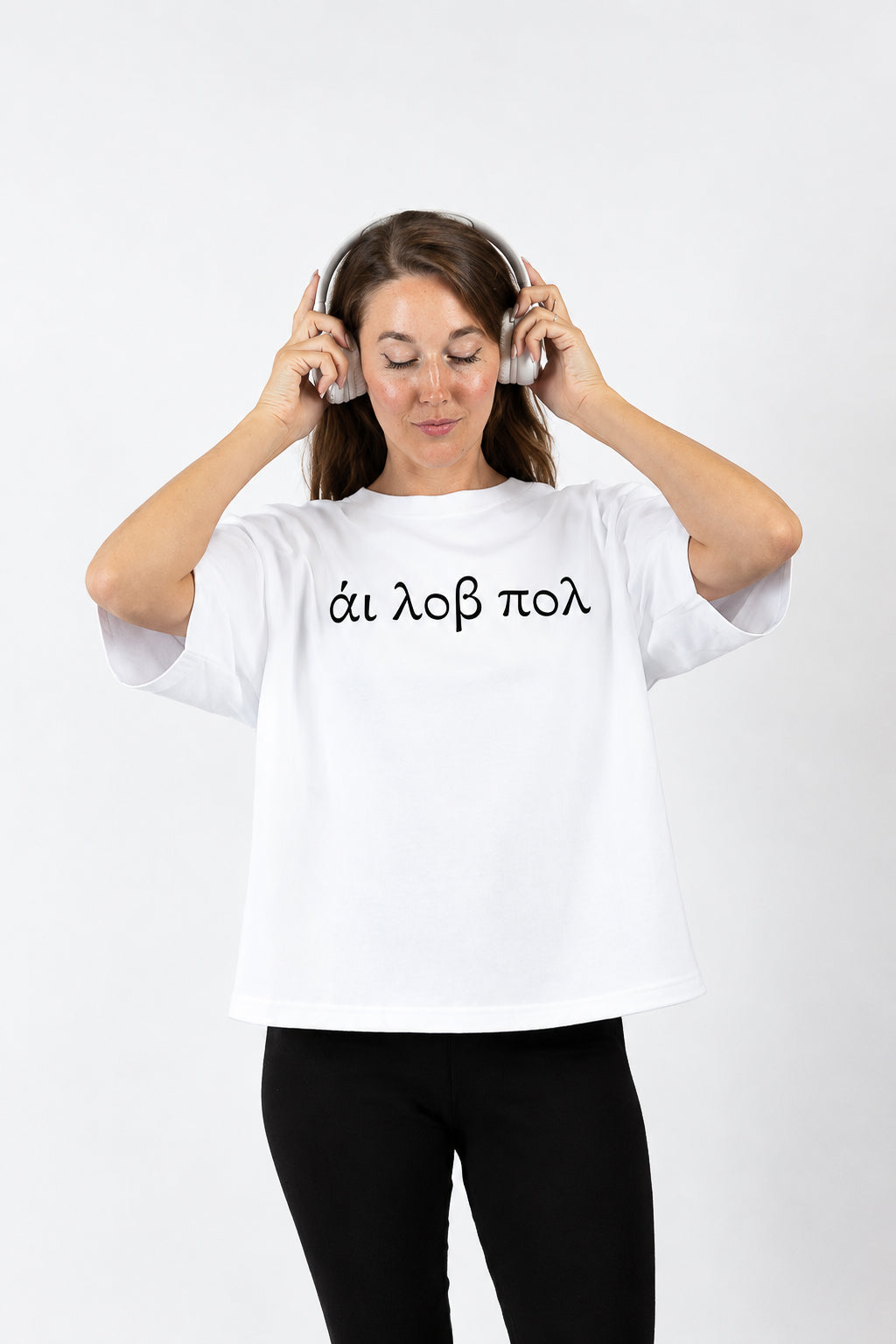 I love pole white t-shirt